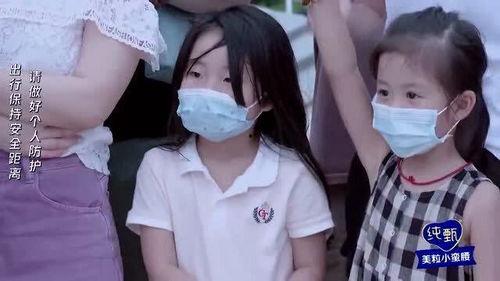 团姐吃瓜公众号免费阅读,揭秘娱乐圈最新免费阅读大揭秘! 第1张 团姐吃瓜公众号免费阅读,揭秘娱乐圈最新免费阅读大揭秘! 第1张