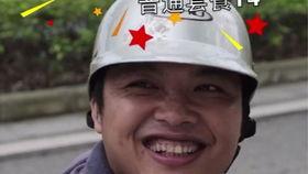 海哥抖音爆料事件视频播放,揭秘事件背后真相 第1张 海哥抖音爆料事件视频播放,揭秘事件背后真相 第1张