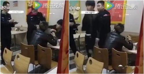 网红被子爆料视频大全最新,爆款清单与热门视频盘点  第2张