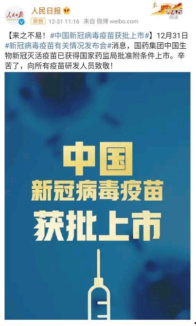 博士背景故事视频爆料,视频爆料揭示非凡人生历程