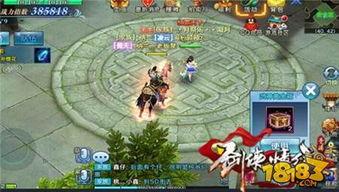 手游宝箱最新爆料视频,神秘奖励等你解锁,揭秘游戏内隐藏宝藏! 第1张 手游宝箱最新爆料视频,神秘奖励等你解锁,揭秘游戏内隐藏宝藏! 第1张