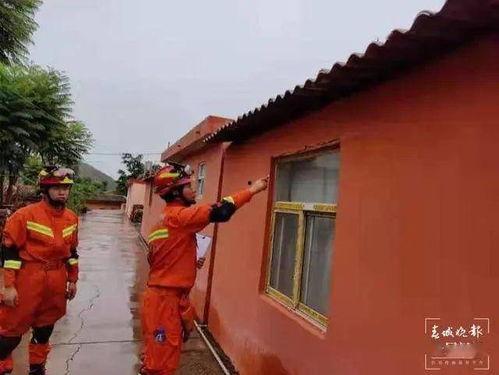 山东猴哥爆料视频最新一期 第3张 山东猴哥爆料视频最新一期 第3张