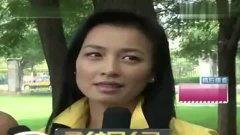 明星八卦结婚爆料视频,揭秘娱乐圈最新浪漫爱情故事 第3张 明星八卦结婚爆料视频,揭秘娱乐圈最新浪漫爱情故事 第3张