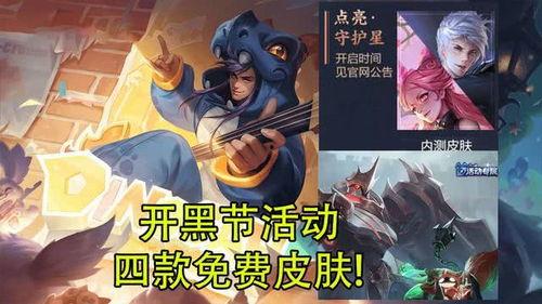 愚人金紫皮爆料最新,揭秘娱乐圈惊天大事件! 第2张 愚人金紫皮爆料最新,揭秘娱乐圈惊天大事件! 第2张