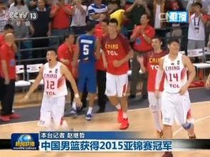 吉林男篮爆料新闻视频,揭秘球队内部惊人真相 第2张 吉林男篮爆料新闻视频,揭秘球队内部惊人真相 第2张